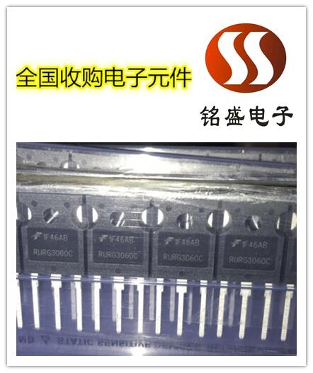 黃江內(nèi)存芯片收購(gòu) 黃江內(nèi)存芯片回收公司